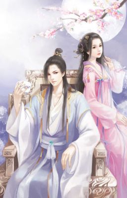 Хитрый Император и Императрица - Укротительница Диких Зверей