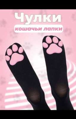 школьная любовь