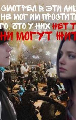 я так хочу быть с тобой.. | Турбо