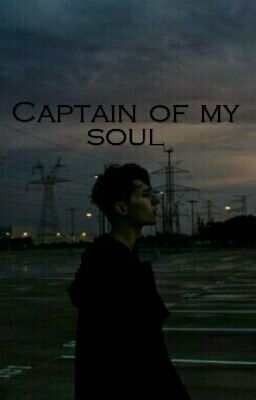 Капитан моей души