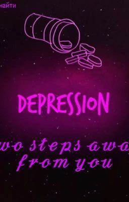 𝓽𝔀𝓸 𝓼𝓽𝓮𝓹𝓼 𝓪𝔀𝓪𝔂 𝓯𝓻𝓸𝓶 𝔂𝓸𝓾 