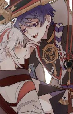 Одна кровать с врагом