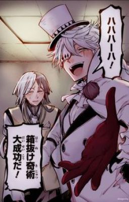 Реакции БСД