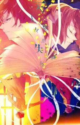 Мини-рассказы и драбблы