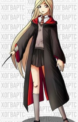 Зная будующее