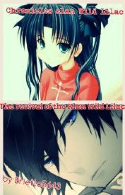 Возрождение Клана Дикой Сирени