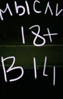 жизнь подростка в 14