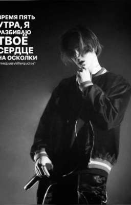 друг брата. | Pussykiller. 