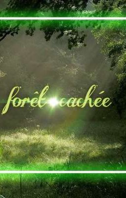 Скрытый лес