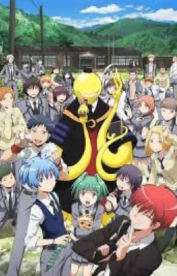 Класс Убийц