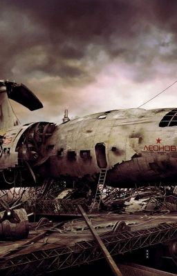 Небесная свалка