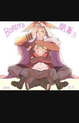 жизнь боруто