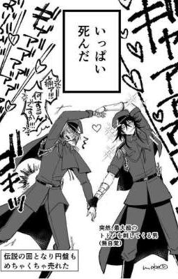 Абортыш попал в бсд?!? 