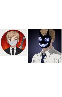 Дружба или больше?