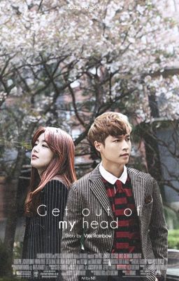 Прочь из моей головы