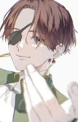 Ветролом Хаято Суо 