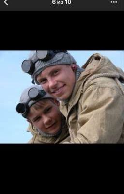 Это же дети 