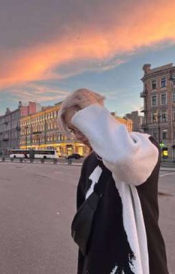 Незнакомец из сна