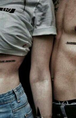 7 Смертных Грехов