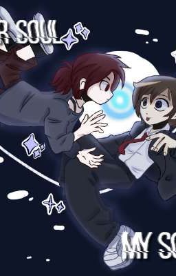 твоя душа-моя душа