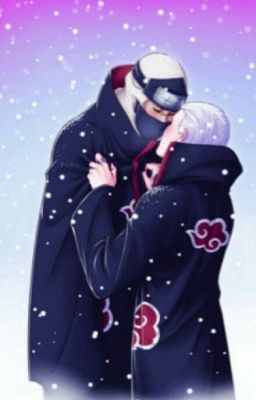 Никуда не отпущу