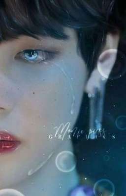 последнее решение