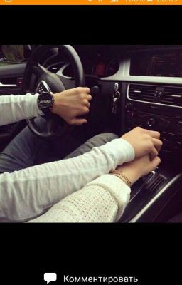 четенькая новенькая  