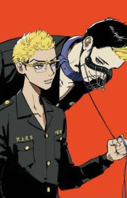 мы больше чем друзья