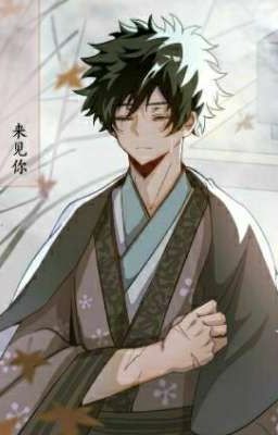 Бог одиночества и его спутник [ЗАМОРОЖЕНО]