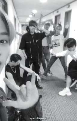 Дом с вампирами 