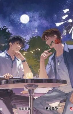 Фиктывный бывший муж после амнезии хочет снова жениться