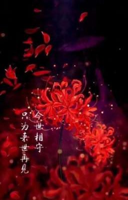 Я утопаю в омуте 