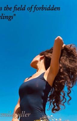 На поле запретных чувств