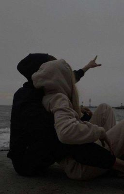 До встречи с тобой