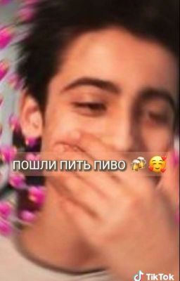 🌈Шестеро Против Всех🌈(закончен)