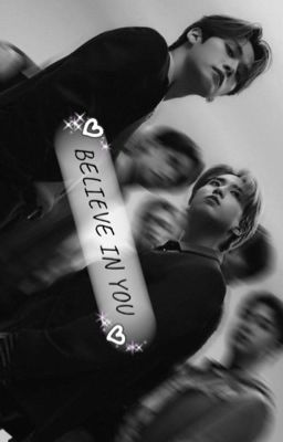 Верю в тебя