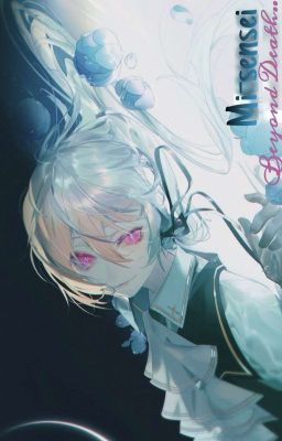 По ту сторону смерти... 