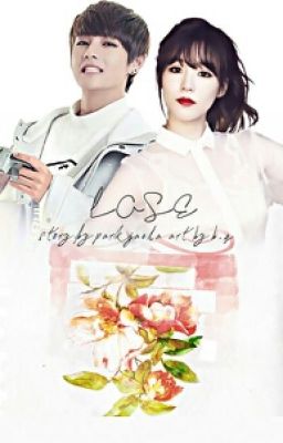 "Потерявшейся"