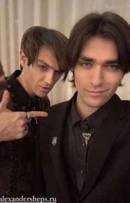 Сестра Шепсов]