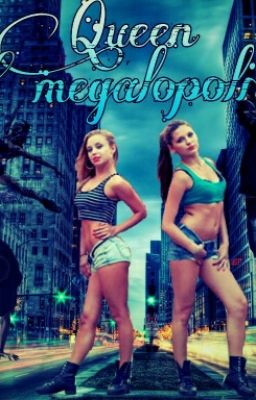 Королева мегаполиса