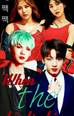 Когда щебечут птицы