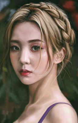 Как забыть своё  имя 