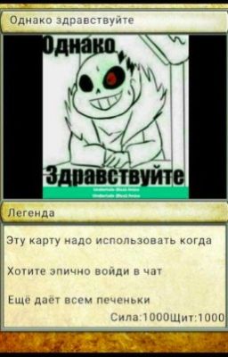 ~Шипы и Лимоны~