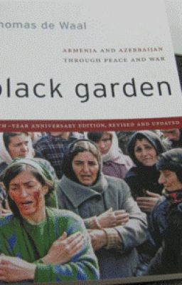 "Черный сад"