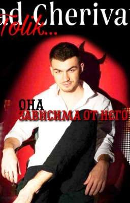 𐌏нᥲ ᤋᥲʙᥙᥴᥙⲙᥲ ᧐ᴛ нᥱᴦ᧐...