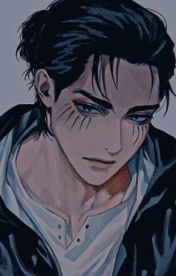 Мой надзиратель 