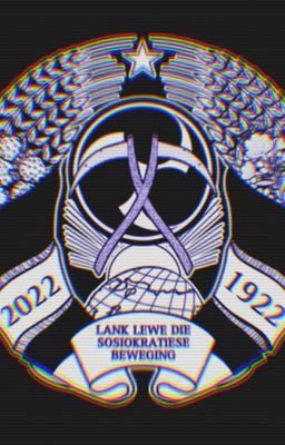 КРИТИКА (DIE KRITIK)