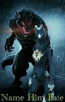 Имя Ему- Судьба