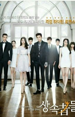 Какую дораму посмотреть?