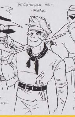 Пират Джим Хокинс 